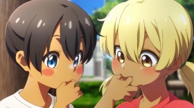 Okitsura Episode 4: Story & Preview Images Released